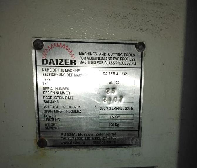 DAIZER GOLD PVC 132 Одноголовочная пила с нижней подачей пильного диска (Б/У оборудование)