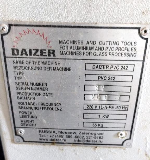DAIZER GOLD PVC 242 Станок для фрезерования дренажных каналов (Б/У оборудование)