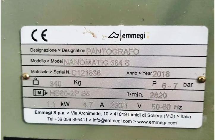 EMMEGI NANOMATIC 384 S Станок копировально-фрезерный одношпиндельный с двумя контролируемыми осями для обработки алюминиевого профиля (Б/У оборудование)
