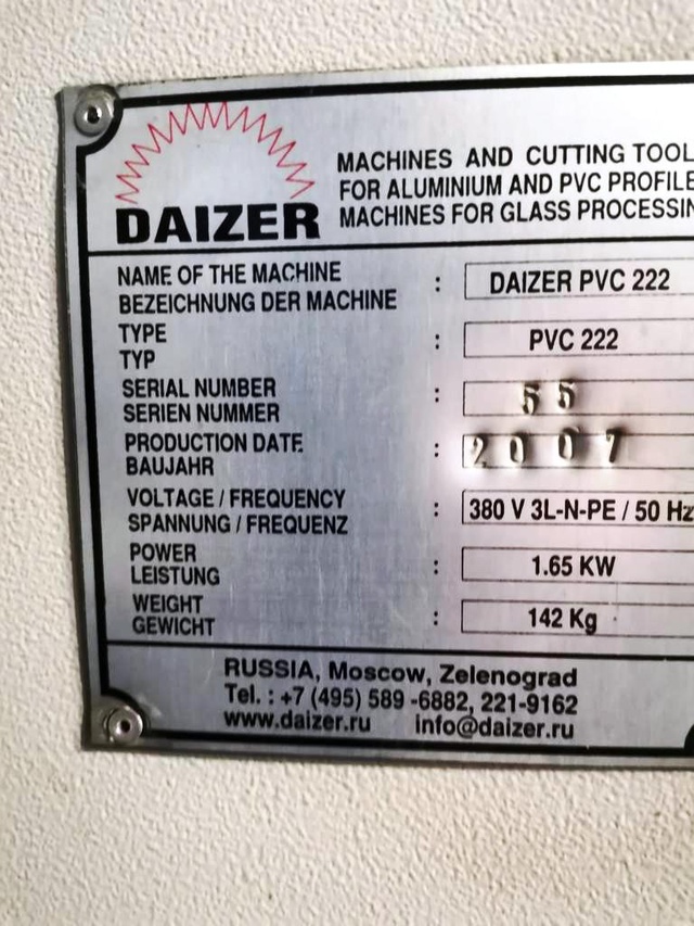 DAIZER GOLD PVC 222 Копировально-фрезерный станок для ПВХ профиля c гидропневматической подачей сверлильной головки (Б/У оборудование)