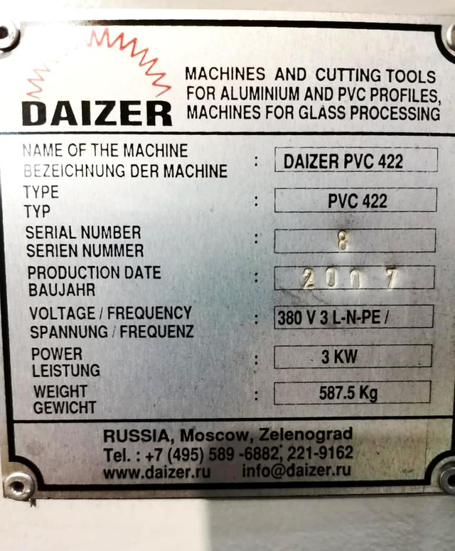 DAIZER GOLD PVC 422 Двухголовочный сварочный станок для ПВХ (Б/У оборудование)