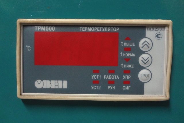 РС-3 Станок для сварки профиля ПВХ при сборке окон, ручной полуавтомат (Б/У оборудование)