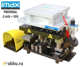 IMAX PROVEDAL C-640 + 30X Вырубной пресс по алюминию — оборудование для раздвижных конструкций профильной системы Provedal