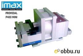 IMAX PROVEDAL Р400 MINI Вырубной пресс по алюминию — оборудование для распашных конструкций профильной системы Provedal (без пробивки каналов для отвода воды)